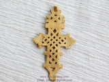 Brass Ethiopian Coptic Cross Jewelry Pendant, African Gold Cross Charm #2050, Jewelry Making Supplies