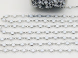 White Shell Rosary Chain, Silver Beaded Rosary Chain CH #236, Flat Beads in 4 mm or 6 mm