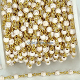 Turquoise Rosary Gold Chain, 6 mm Howlite Rosary Chain CH #364, Cream Ivory Beige Chain
