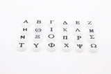 Greek Alphabet Acrylic Beads, Initial Letters in White and Black Letters, 200 Pc Oval Initial Sorority Bracelet beads