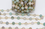 Matte Amazonite Rosary Chain, 8 mm Gold Plated Wire Wrapped Chain CH #542, By The Foot