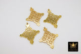 Gold Ethiopian Coptic Cross Pendant, Christian Cross Brass Religious Jewelry Findings - A Girls Gems