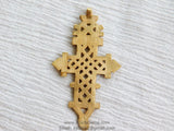 Brass Ethiopian Coptic Cross Jewelry Pendant, African Gold Cross Charm #2050, Religious Jewelry Making Supplies