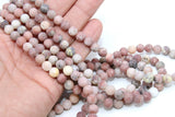 Natural Marble and Pink Kiwi Beads, Frosted Sesame White Round Jasper Beads BS #61, size 8mm 15.5 in FULL Strands