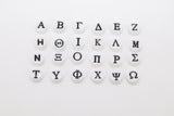 Greek Alphabet Acrylic Beads, Initial Letters in White and Black Letters #802, 200 Pc Oval Initial Sorority Bracelet beads