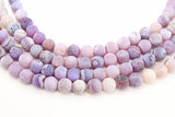 Crackled Multi Color Purple Agate Beads, 8 mm Frosted Cream Beads BS #70, Matte Lavender Round Beads