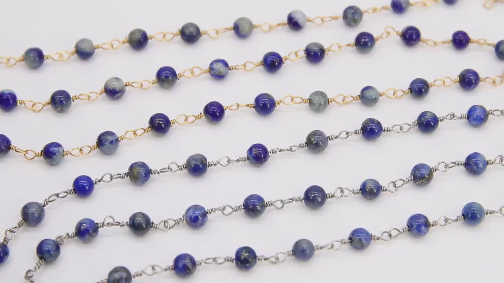 Navy Blue Wire Wrapped Rosary Gold Chain, 4 mm Beaded Natural Lapis Lazuli Unfinished Rosary Silver Chain CH# 404, By The Foot