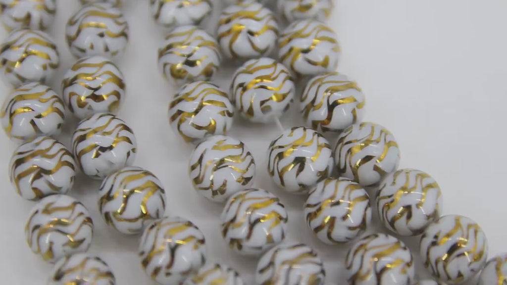 Gold and White Beads, Shimmery Smooth Tiger Stripe Beads BS #47, sizes 10 mm 11 inch Strands