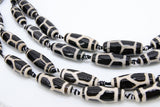 Tibetan DZI Tube Agate Beads, Long Oval Black and Creamy White Beads BS #76, Turtle Pattern